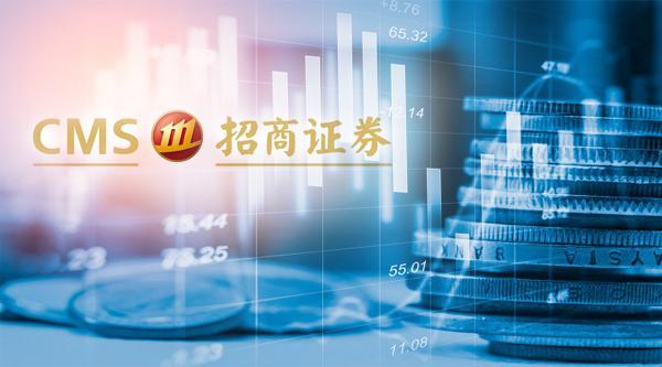 招商证券国际:上调吉利汽车目标价至27.5港元 维持“增持”评级