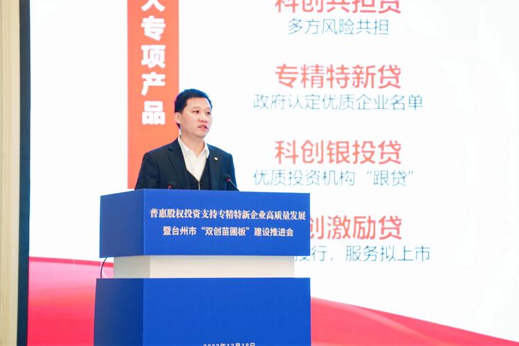 景顺长城基金总经理康乐:深化利益共担机制 筑牢高质量发展根基